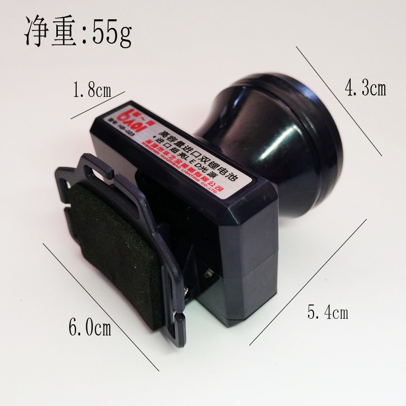 深圳华之宝023防水小头灯LED头戴式割胶灯采耳头灯3W锂电可充,户外/登山/野营/旅行用品,头灯,淘宝优惠券,粉丝福利购,淘宝优惠卷