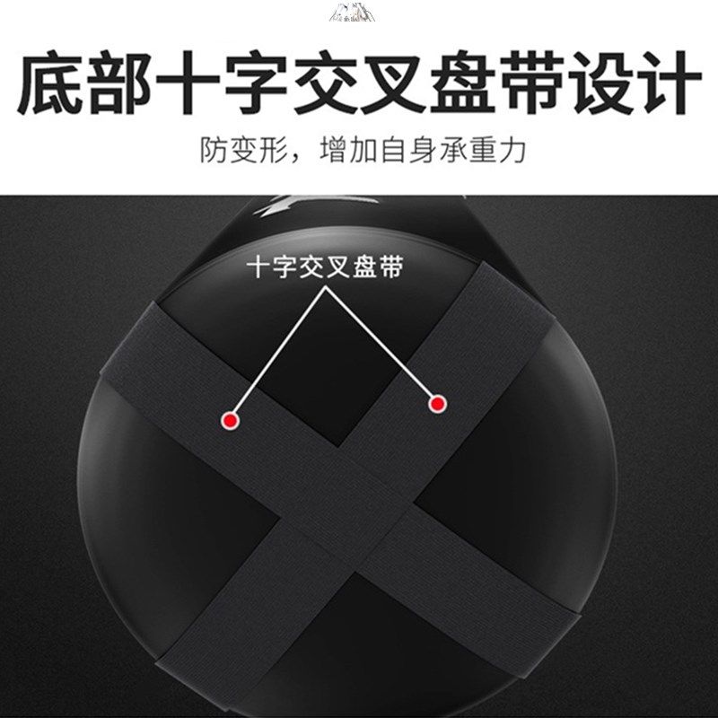 拳击沙袋散打吊式沙包跆拳道武馆家用成人儿童训练健身器材,运动/瑜伽/健身/球迷用品,拳击沙袋,淘宝优惠券,粉丝福利购,淘宝优惠卷