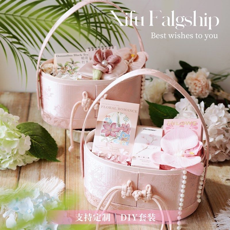 三八妇女节礼物送员工礼盒空盒新中式国风手提礼盒38女神节伴手礼,节庆用品/礼品,创意礼盒/礼品套组,淘宝优惠券,粉丝福利购,淘宝优惠卷