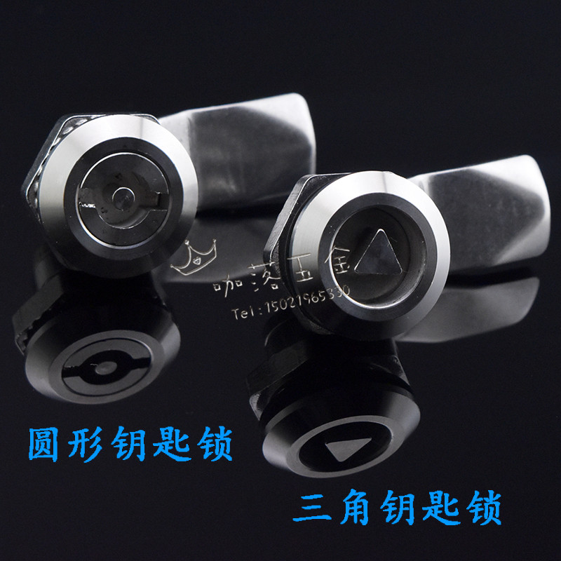304不锈钢转舌锁MS705内三角钥匙电箱锁海坦锁芯柜锁工业转锁海坦