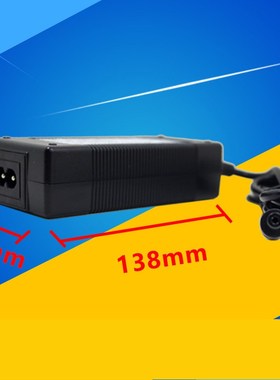 4串14.4V14.8V聚合物18650锂电池组充电器16.8V5A智能HB-160805