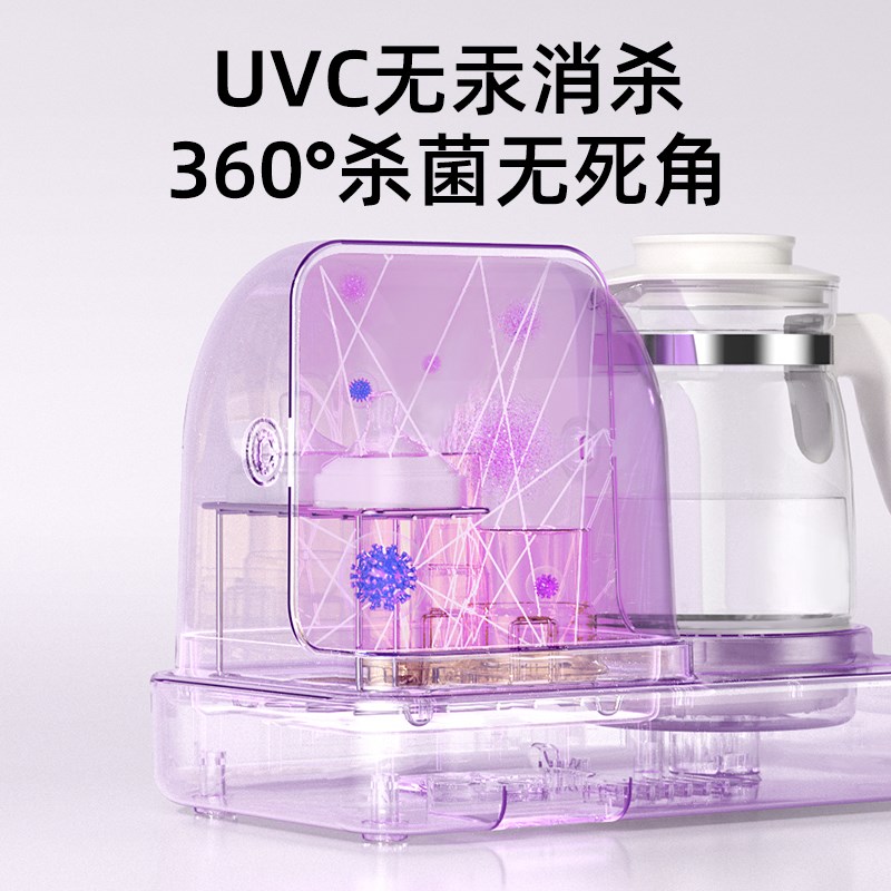 婴儿泡奶机恒温水壶家用调奶器智能保温冲奶烧水壶奶瓶消毒器