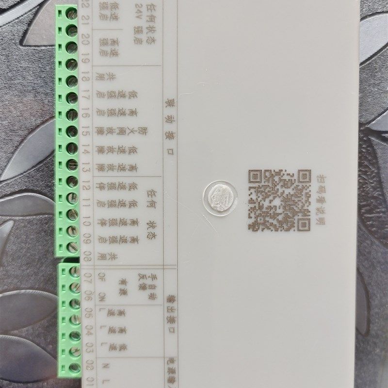 单速风机控制器双速风机控制器一控二风机控制器配电箱面板,电子/电工,配电控制柜/控制箱,淘宝优惠券,粉丝福利购,淘宝优惠卷