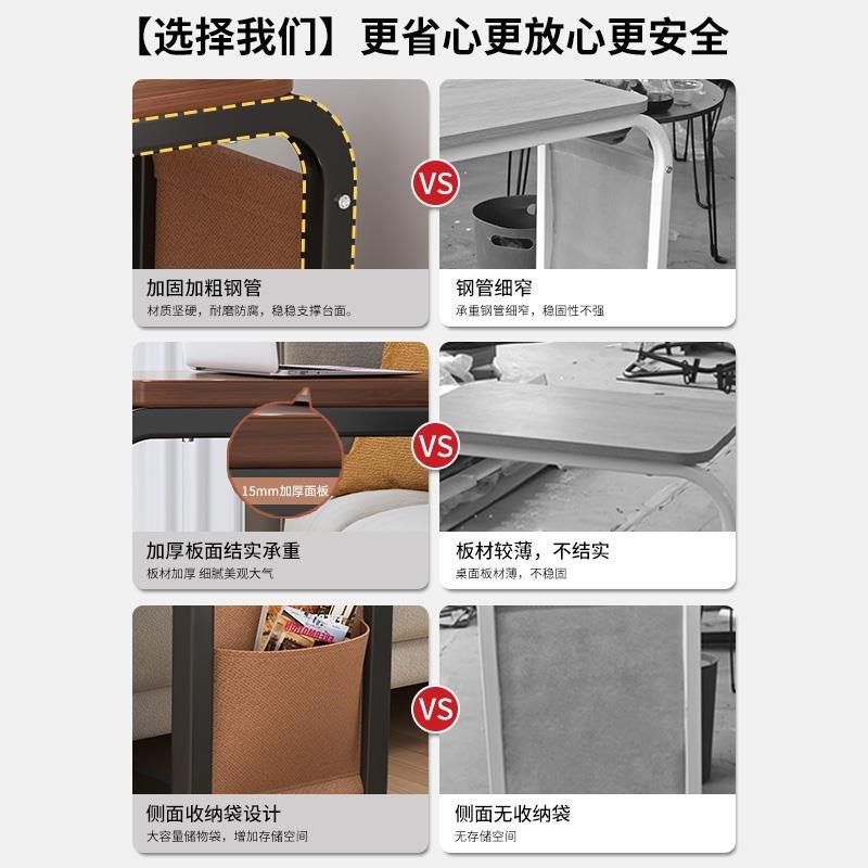 边几移动茶几茶桌简小子迷你推电车小60705方桌桌约Y沙发边桌脑桌