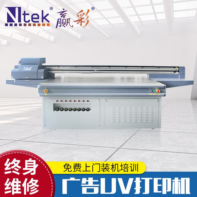 大型PET光栅板uv打印机KT板浮雕广告板材印刷机亚克力平板打印机