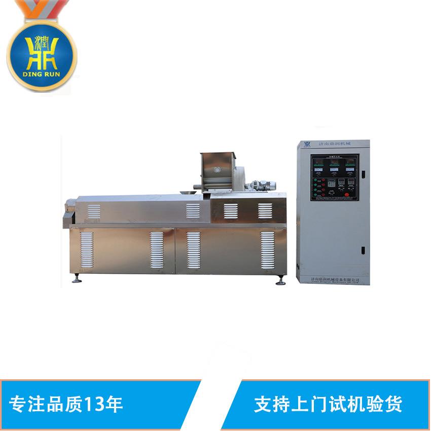 厂家直销鱼饲料加工机双螺杆水产饲料膨化机观赏鱼饲料机器