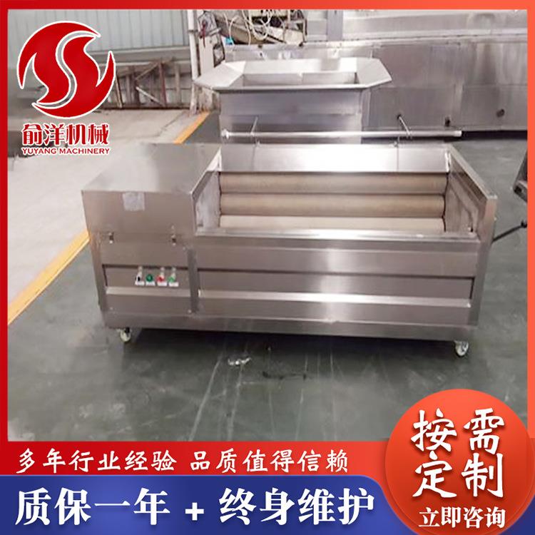 土豆毛辊去皮清洗机红薯清洗机毛刷清洗机土豆清洗去皮机生产