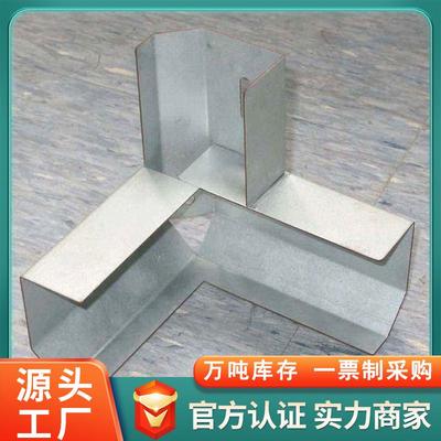 厂家供应04不锈钢天沟雨水槽厂房屋顶排水槽20116LU型槽异型