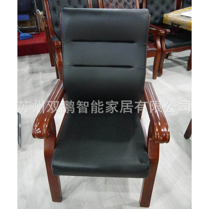 麦叶公苏州会议油漆洽谈椅机关位橡木椅西皮公会议椅公椅