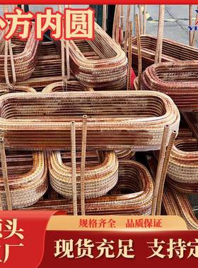 外方内圆铜管生产厂家C10900D型铜管异形铜管TU0半圆铜管铜排现货