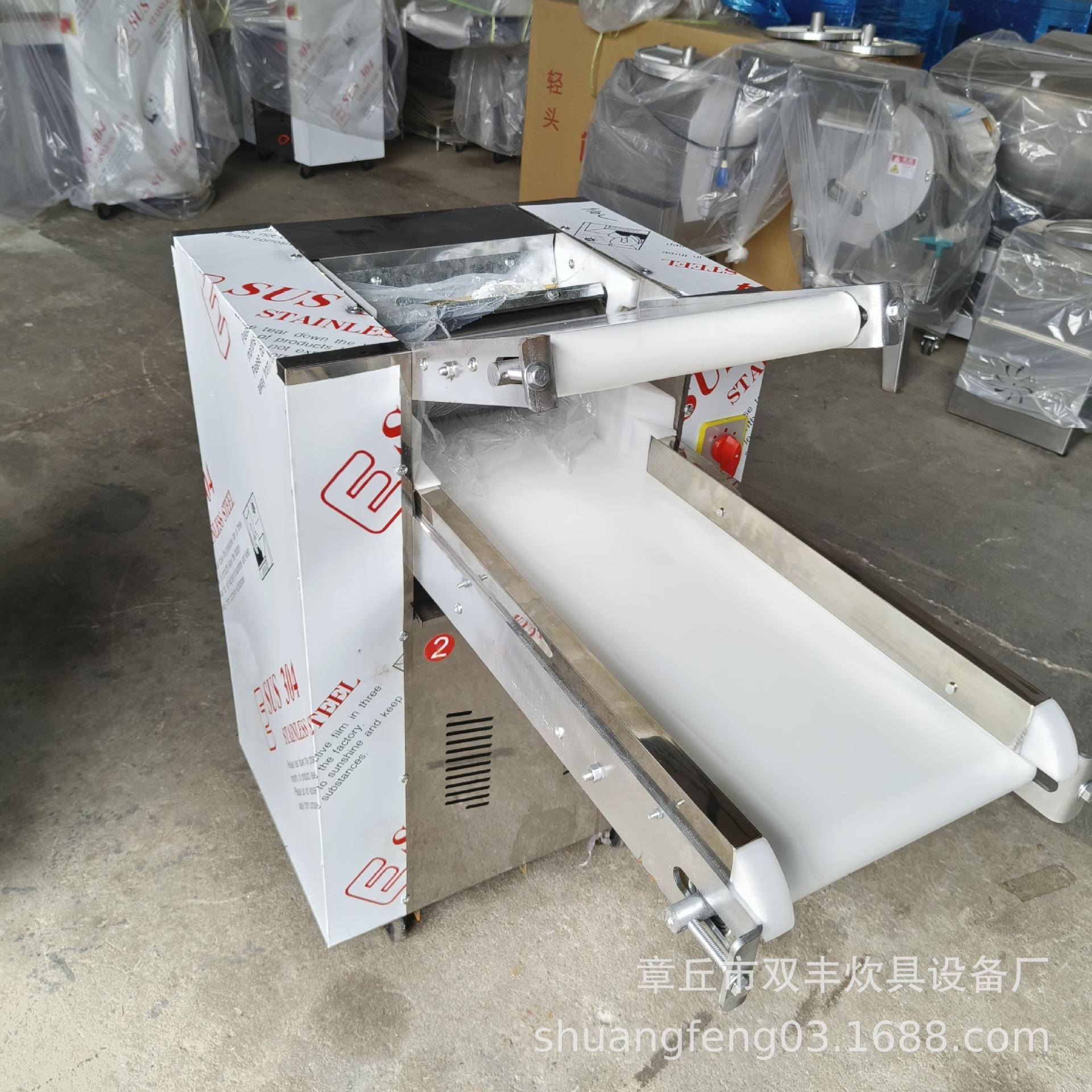 压面机商用饺子皮面条机馒头包子皮机压面机商用电动面条机