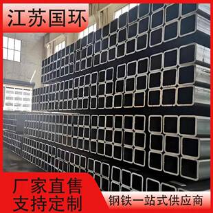 Q345B无缝方管切割厚热轧空心四角厚壁无缝方管