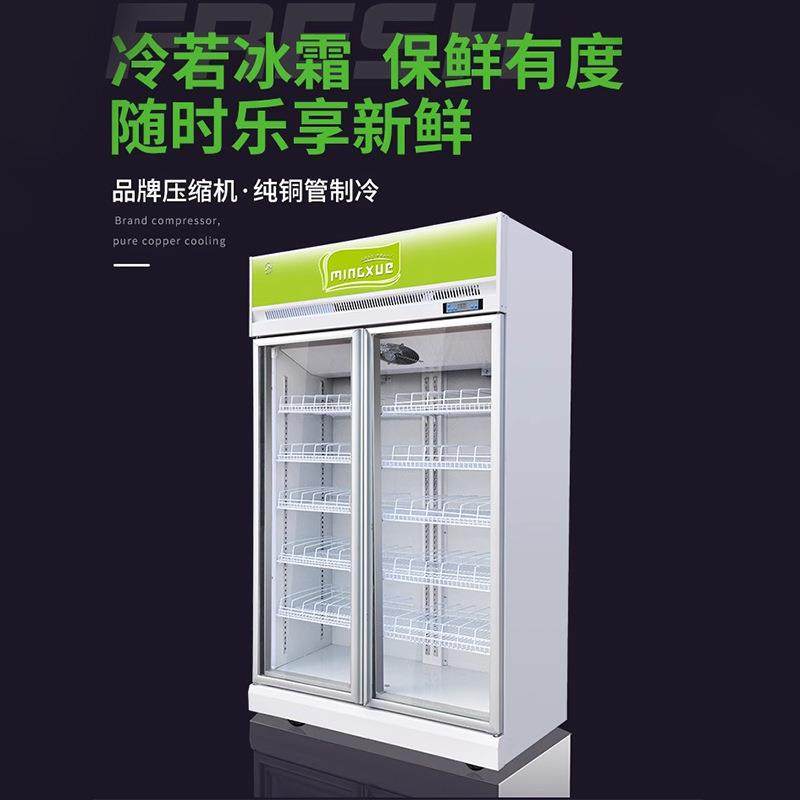 展示柜商用玻璃柜子样品展柜玻璃展示柜产品展示柜保鲜柜,厨房电器,其他商用厨电,淘宝优惠券,粉丝福利购,淘宝优惠卷