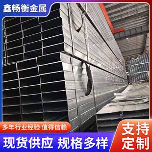 厂家薄壁大口径方矩管10*4020*40矩形管q235q345光亮管