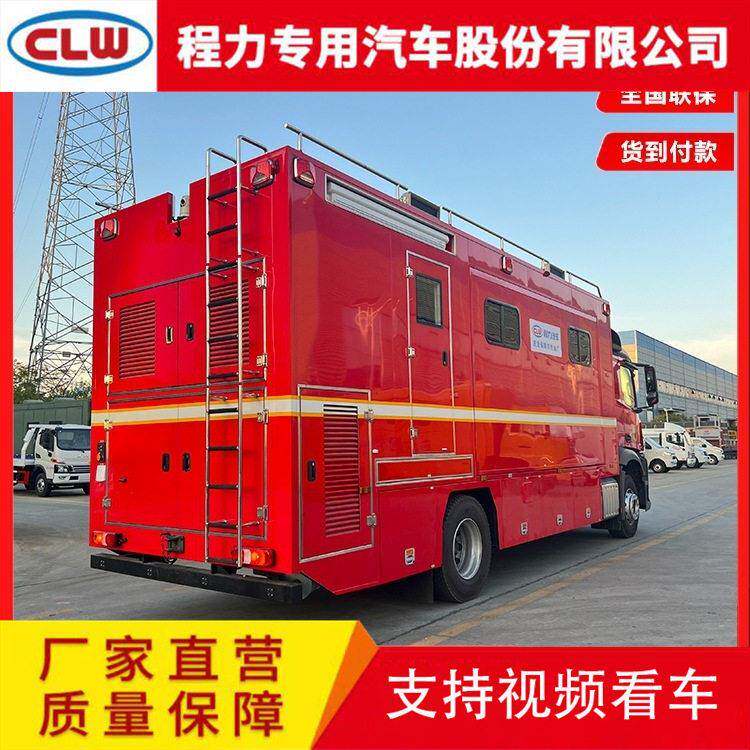 皮卡四驱越野指挥车通讯车可实现车辆照明云台摄像等功能