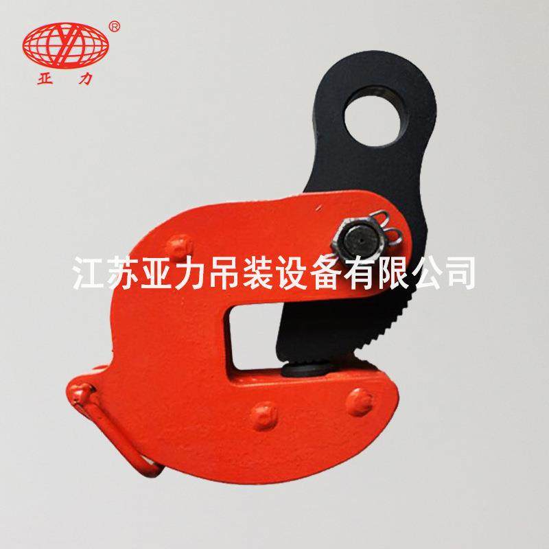 DFQ翻转钳1.5吨2.5吨5吨10吨钢板起重钳吊钳吊钩钢板型钢翻转吊钳