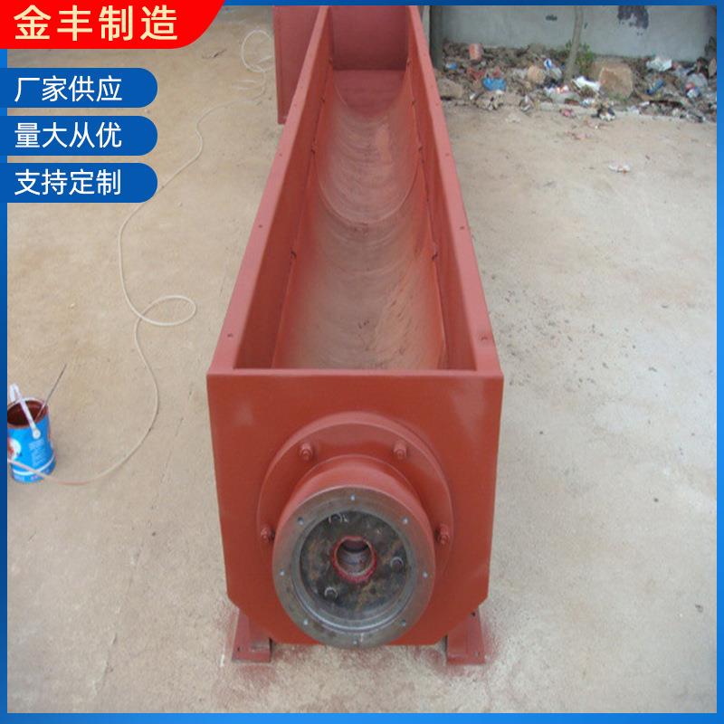 厂家螺旋输送机水泥煤颗粒无轴输送设备不锈钢螺旋上料机