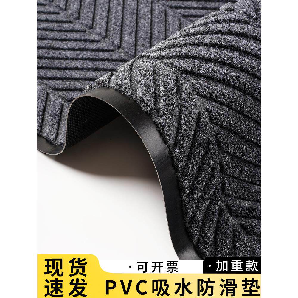 地毯商用门口进门大面积防滑脚垫防水加厚耐磨定制门垫入户地垫
