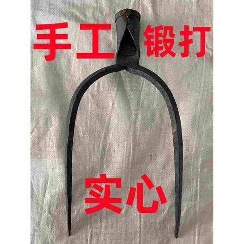 老式加粗锻打农用铁叉粑子二股禾叉家用加厚叉二齿钢叉长柄两齿叉