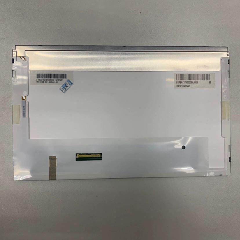 10.1寸TM101DDHG01液晶屏 触摸屏工控医疗显示器内屏幕显示屏配件