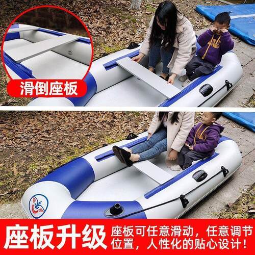 橡皮艇橡皮艇加厚撒网钓鱼船硬底气垫船双多划艇折叠救生船外贸