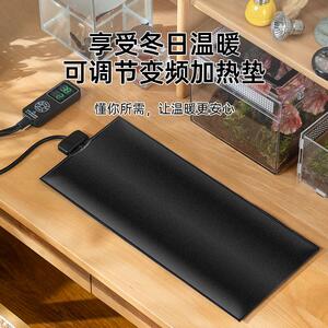 专业爬虫箱保暖垫调温 宠维奥五代控温加热垫 适用角蛙守宫蜥蜴饲