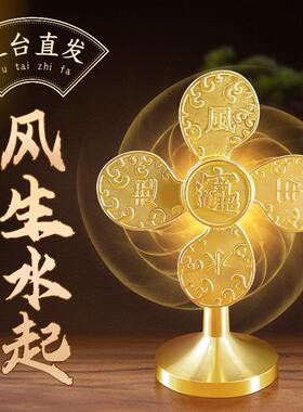 五台山祝福铜风车聚财摆件风生水起财源广进客厅财源滚滚装饰礼品