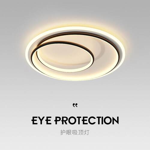 卧室吸顶灯2026新款流行简约现代北欧主卧房间灯具创意led书房灯