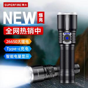 新款2026神火X359强光手电筒26650可充电大变焦超亮长续航远射灯