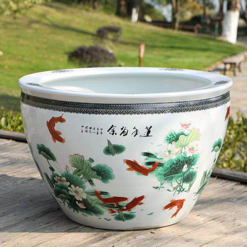 景德镇陶瓷荷花睡莲养金鱼缸青花大号专用水盆客厅阳台庭院招财缸