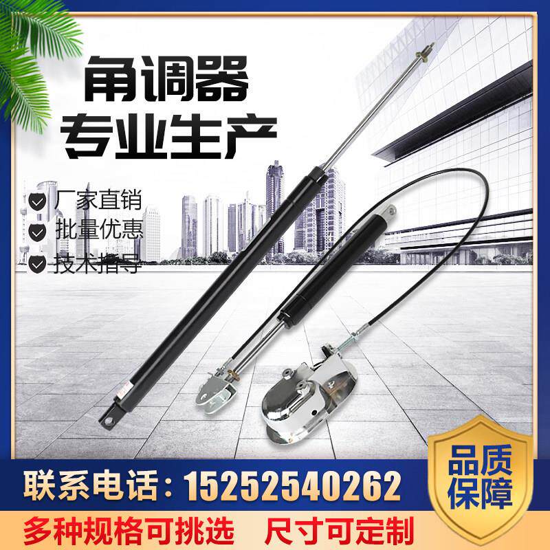 可控可锁气弹簧升降桌座椅角调器学生桌液压杆可调节气动杆支撑杆