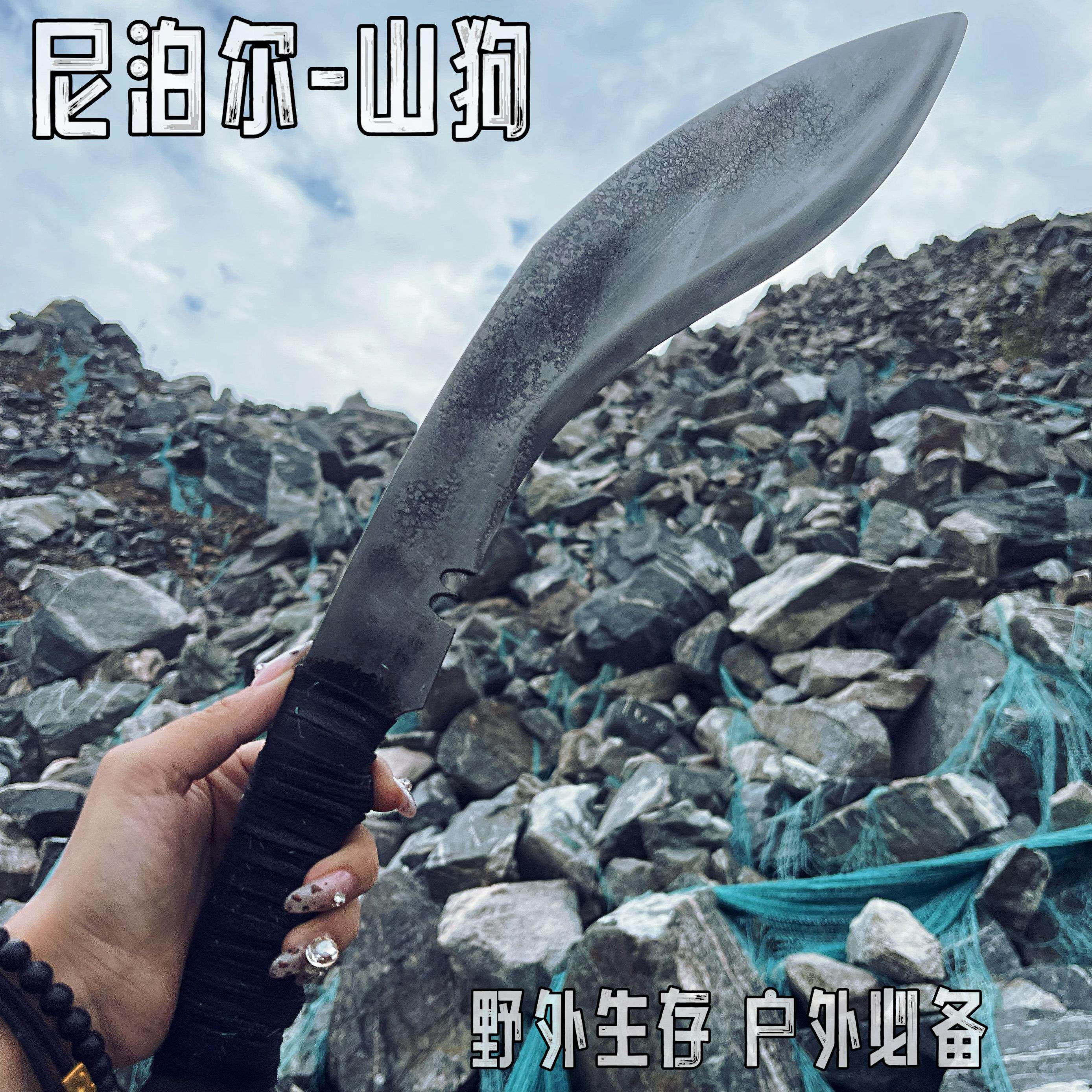 龙泉弹簧钢手工锻打尼泊军腿弯刀户外防身长短刀野外求生未开刃