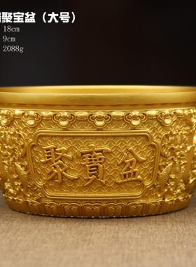 铜摆件黄铜工艺品聚宝盆百福书桌办公室摆件麒麟沙金大碗乔迁开业