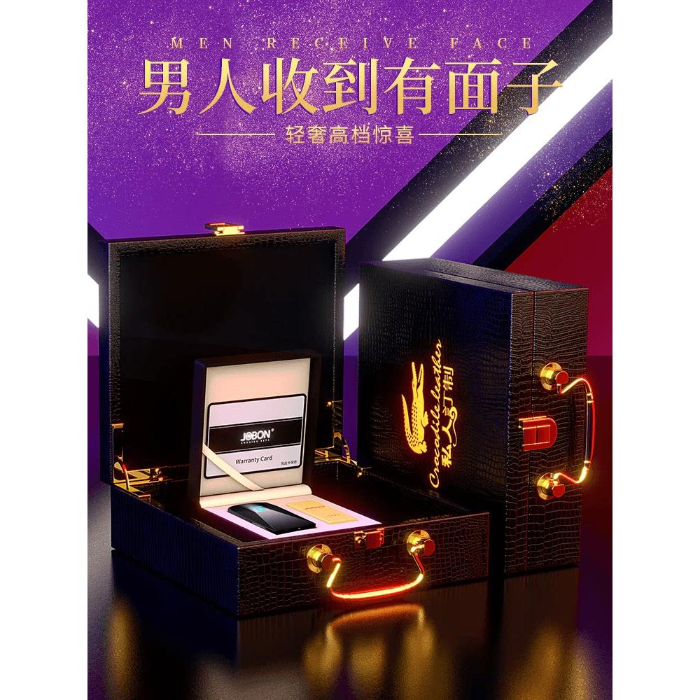 充电打火机定制送男友防风男士指纹感应创意个性潮送男士生日礼物