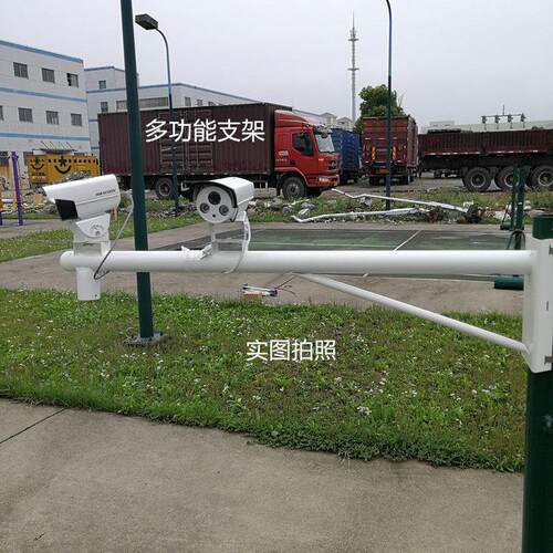 监控抱箍支架 多头支架 多功能支架 摄像机支架 水泥柱室外支架