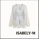 国风设计感马甲衬衫 ISABELY•M 两件套装 玉米专享