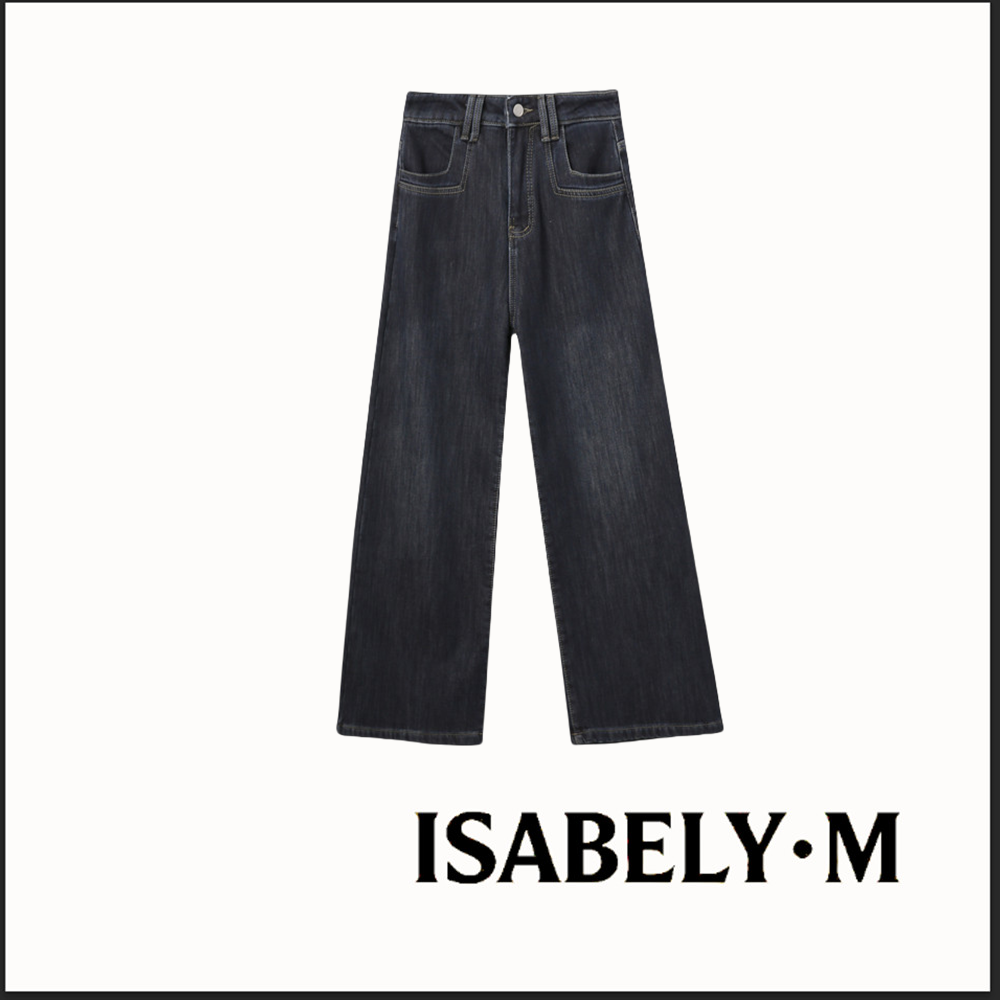 【玉米专享】ISABELY•M 牛仔裤女高腰直筒百搭裤