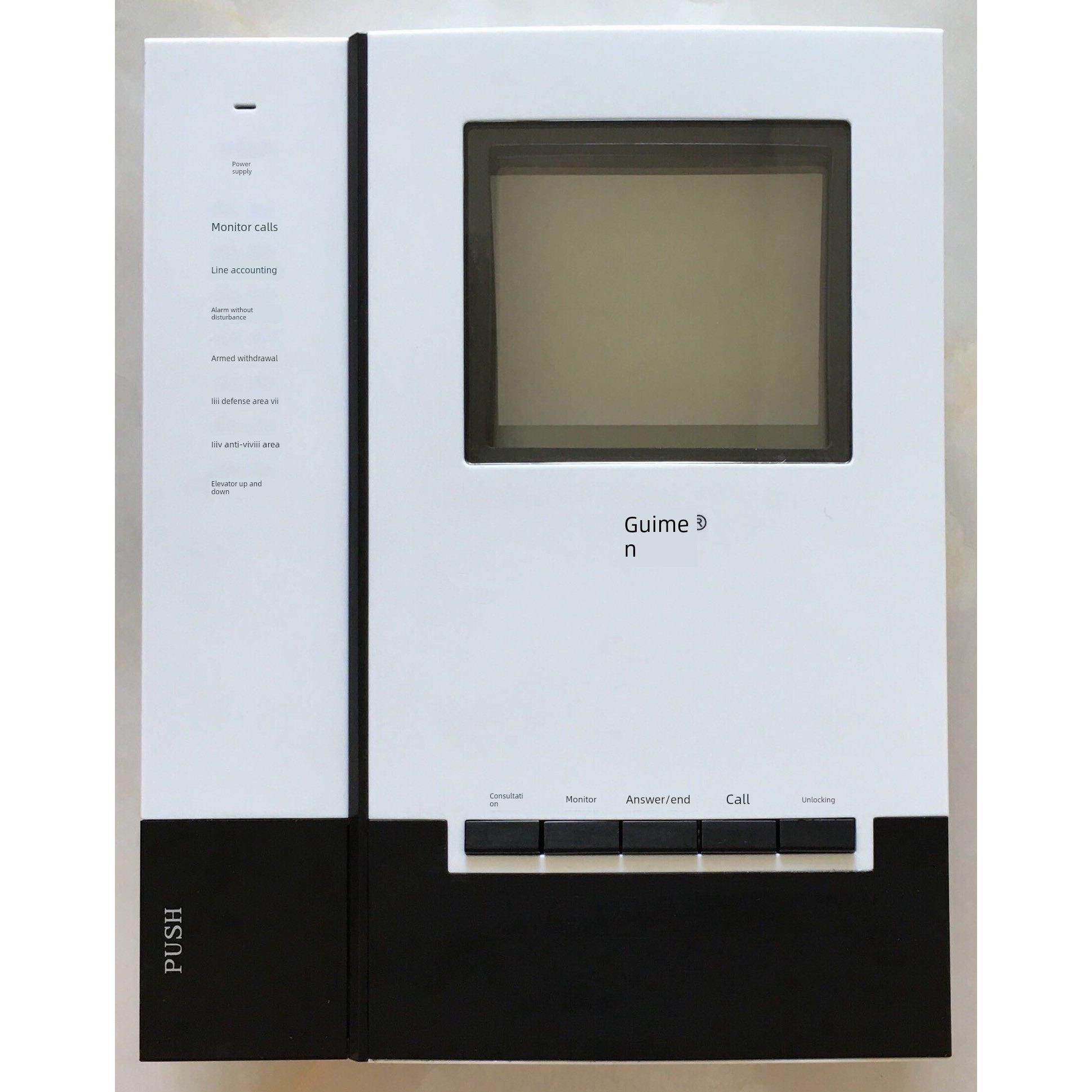 太川楼宇可视对讲室内机TC-2000AMHW-O/G 彩色/黑白室内机