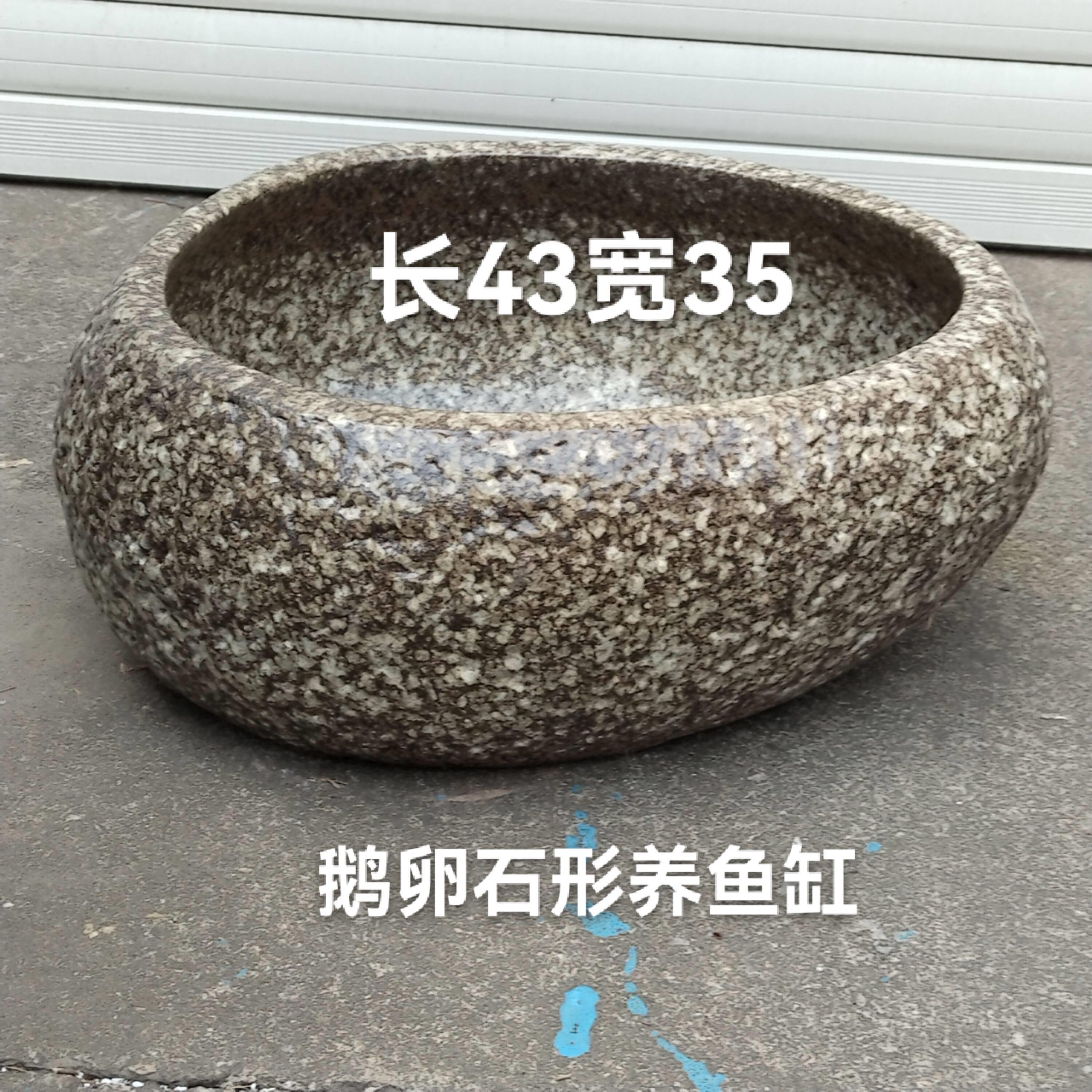 复古陶瓷创意特价铜钱菖蒲仿石釉色手工鱼缸荷花睡莲乌龟锦鲤水缸