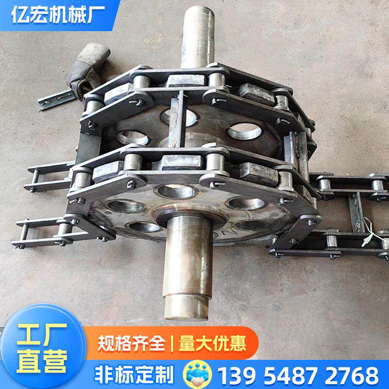 提升机链条单双排大节距弯板板式链条输送板链工业传动链条可定制