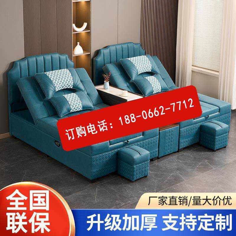 洗浴中心大厅沙发休息采耳床足浴沙发躺椅足疗沙发电动足疗按摩床