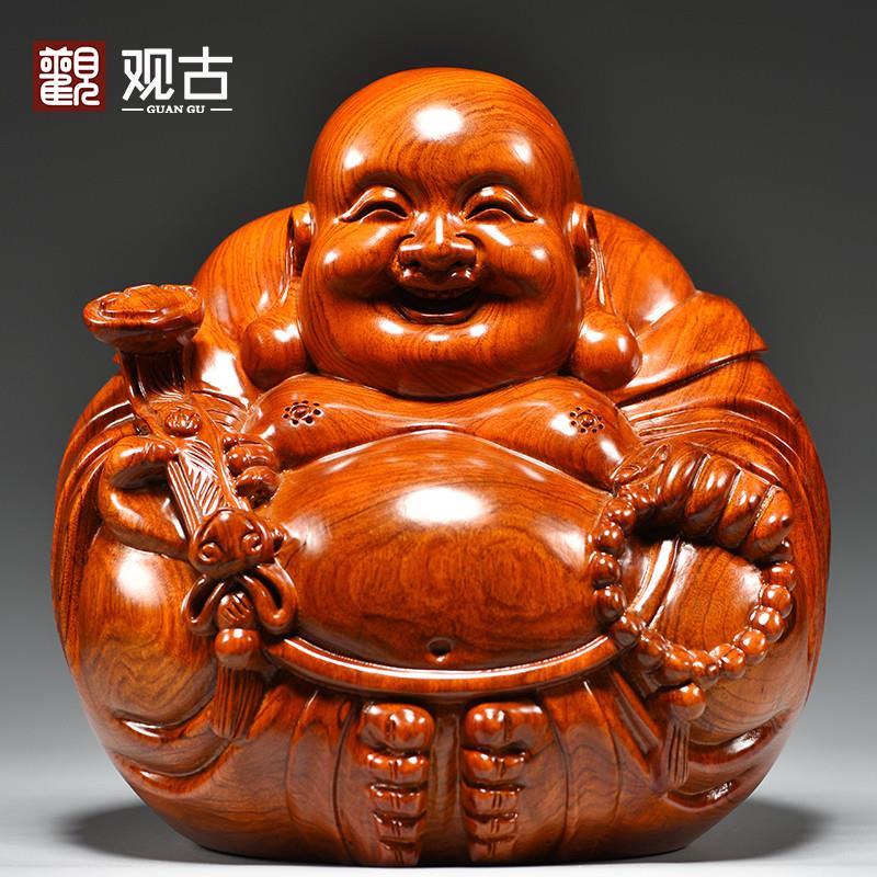 花梨木雕弥勒佛像摆件如意坐莲笑佛实木质雕刻家居玄关红木工艺品