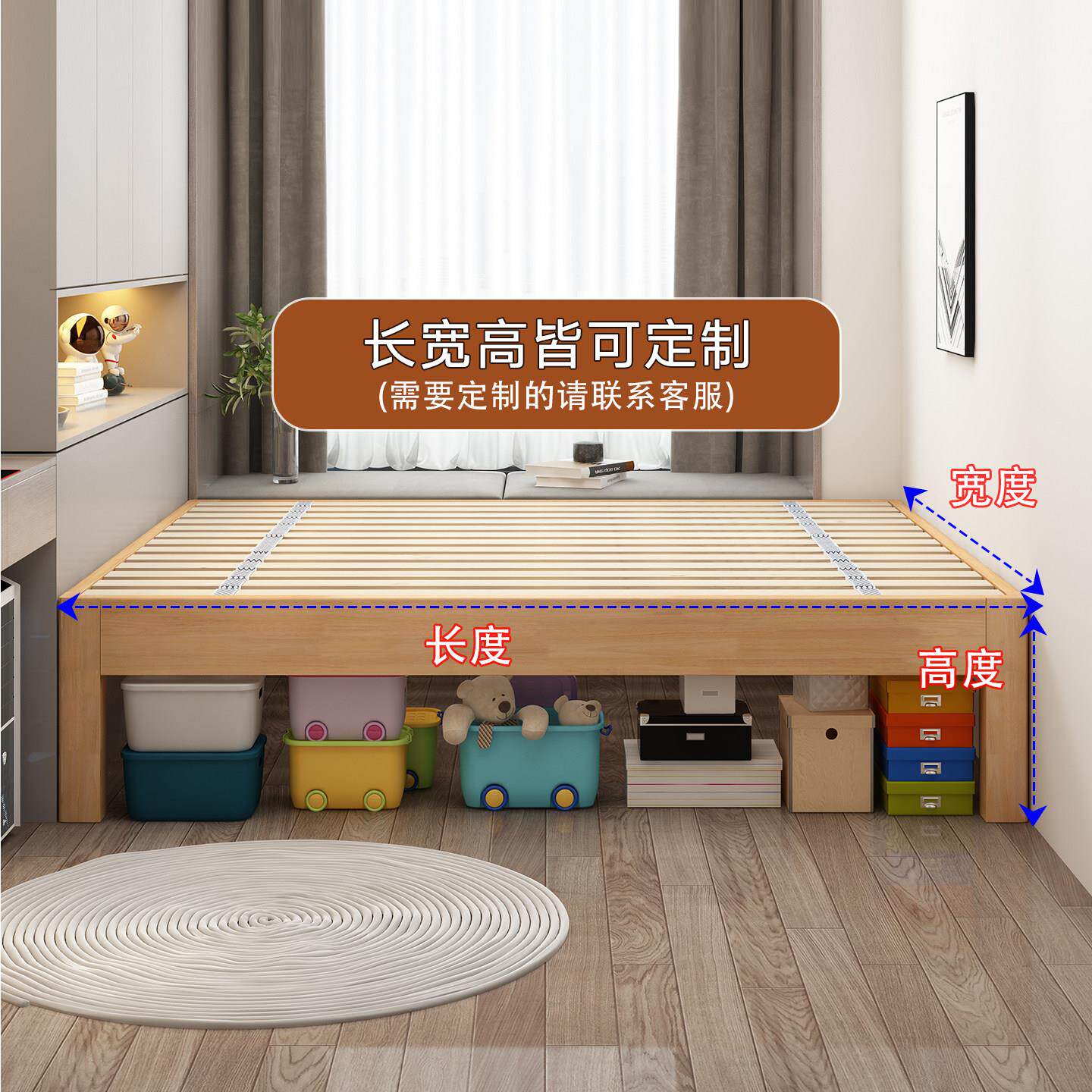 实木榻榻米排骨架床架无床头床骨架子床小户型齐边床定制床高脚床