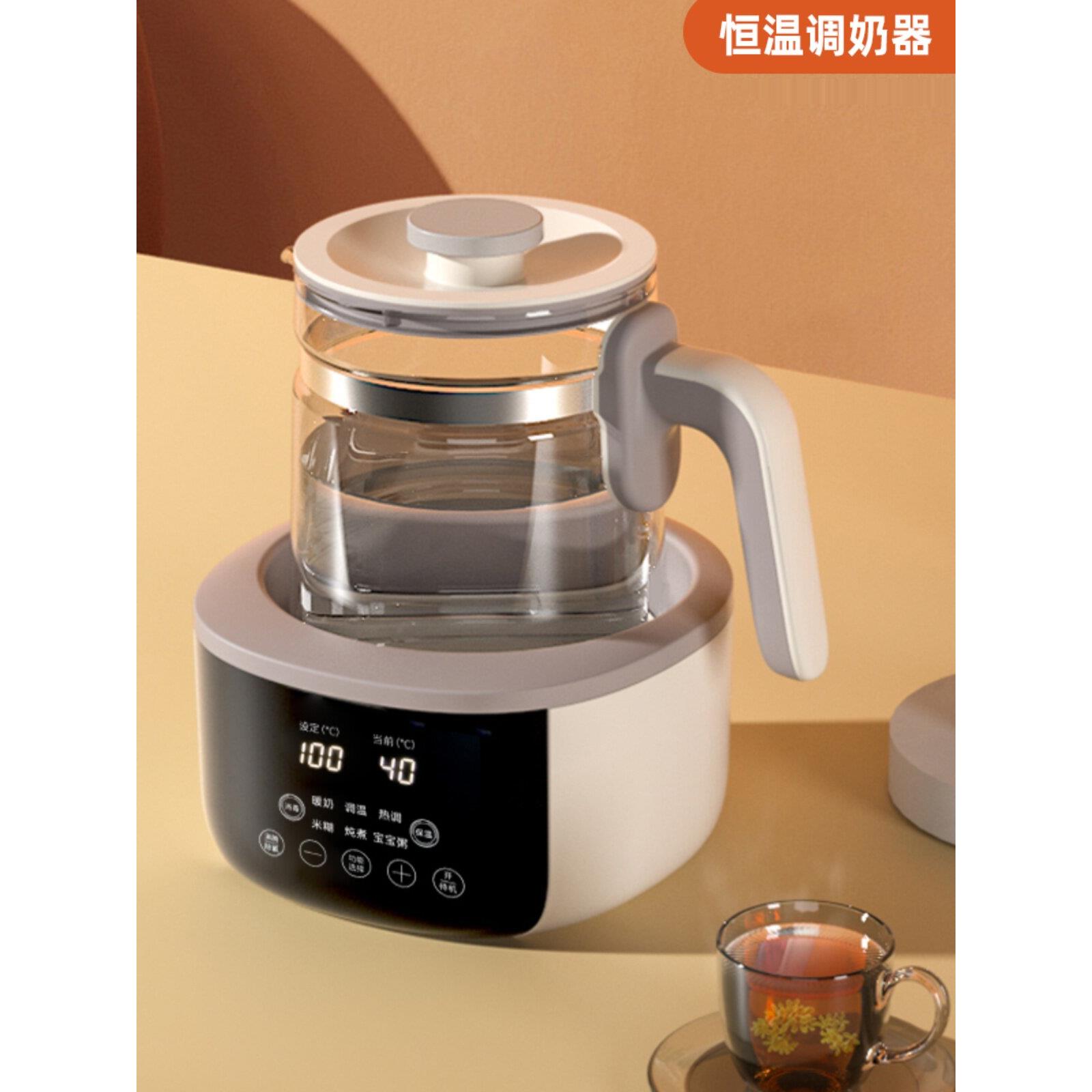 大容量恒温牛奶调节器婴儿牛奶加热器牛奶加热器智能热水水壶玻璃