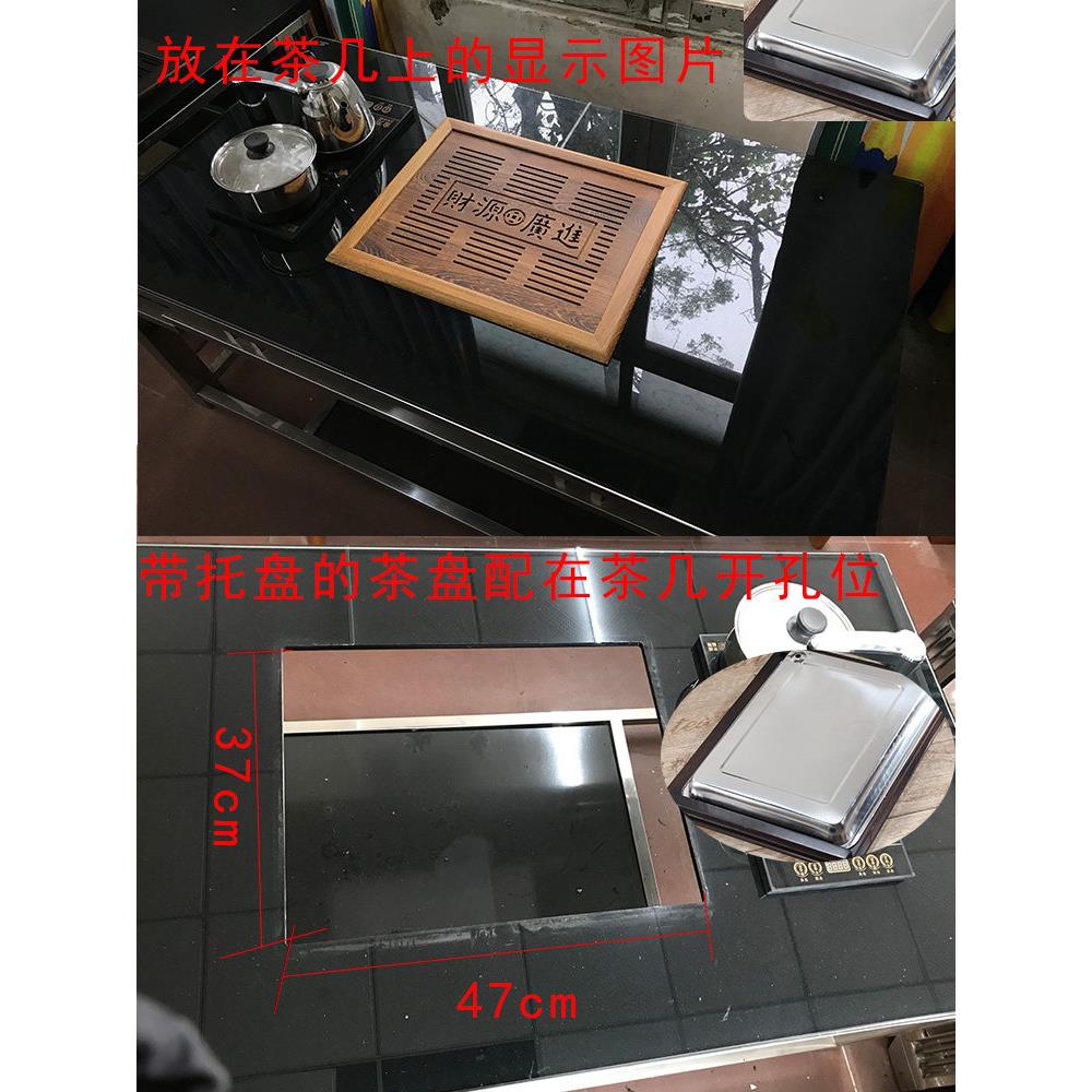 优质精品圆角鸡翅木嵌入式茶盘茶具家用简约大理石功夫茶桌配套件