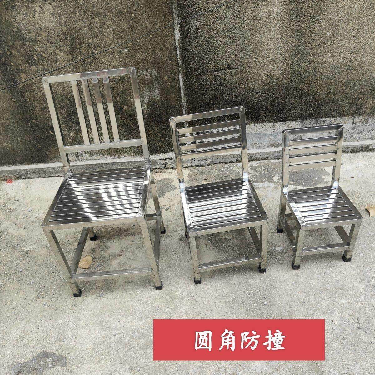 304不锈钢靠背椅餐椅结实凳子订做车间椅子不锈钢凳子加厚