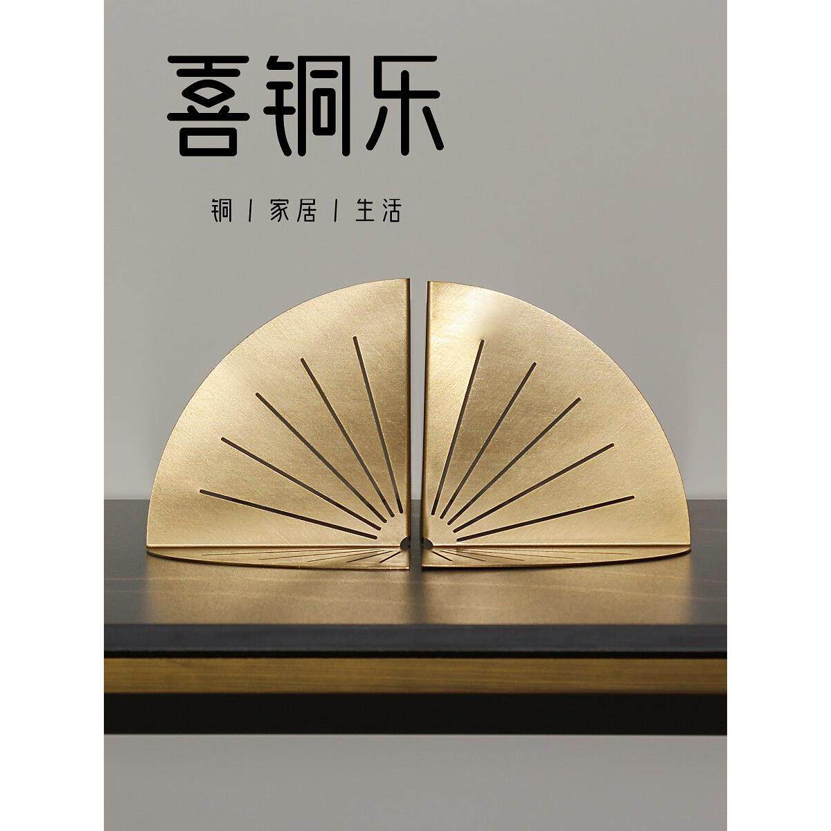黄铜书柜装饰客厅储物架桌面书柜覆古斯堪的纳维亚模型房间金色书