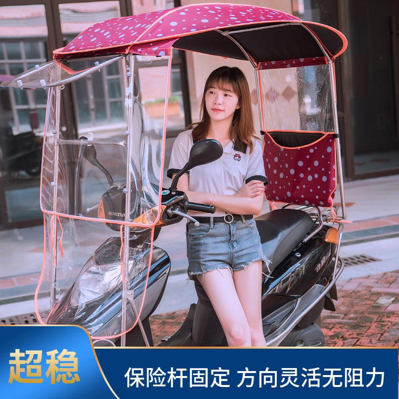 全不锈钢遮雨棚电动车雨棚蓬机车遮雨棚滑板车挡风罩加固防晒罩