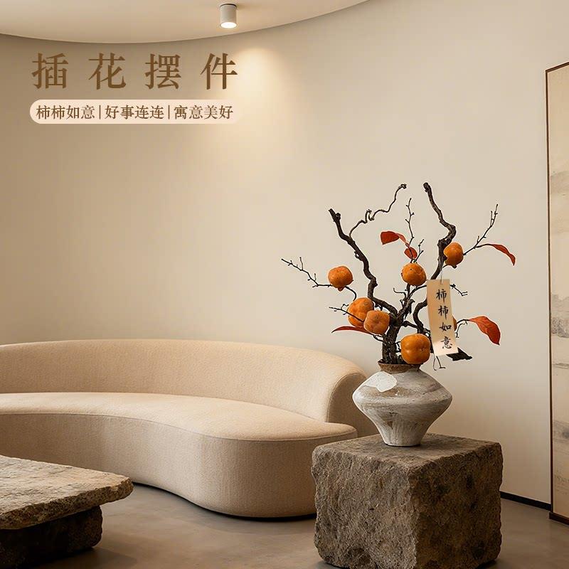 柿子事事柿柿如意陶瓷花瓶玄关摆件客厅装饰插花轻奢风高级感彷真