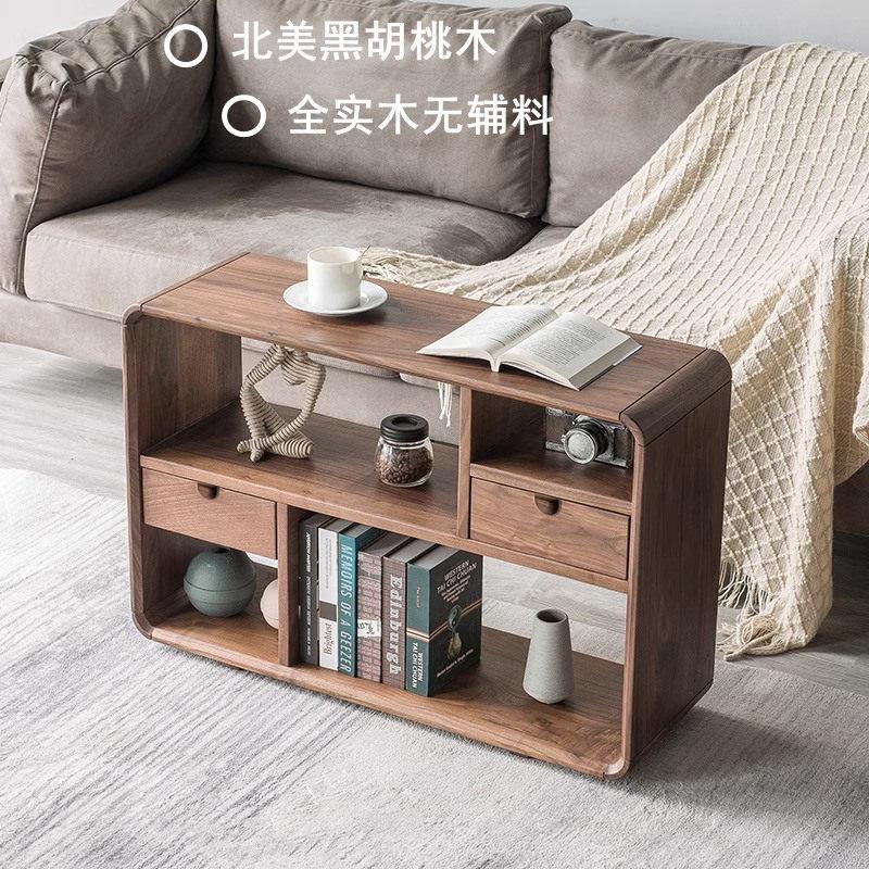 空山木作北美黑胡桃实木边几可移动沙发边柜客厅储物柜小户型茶几
